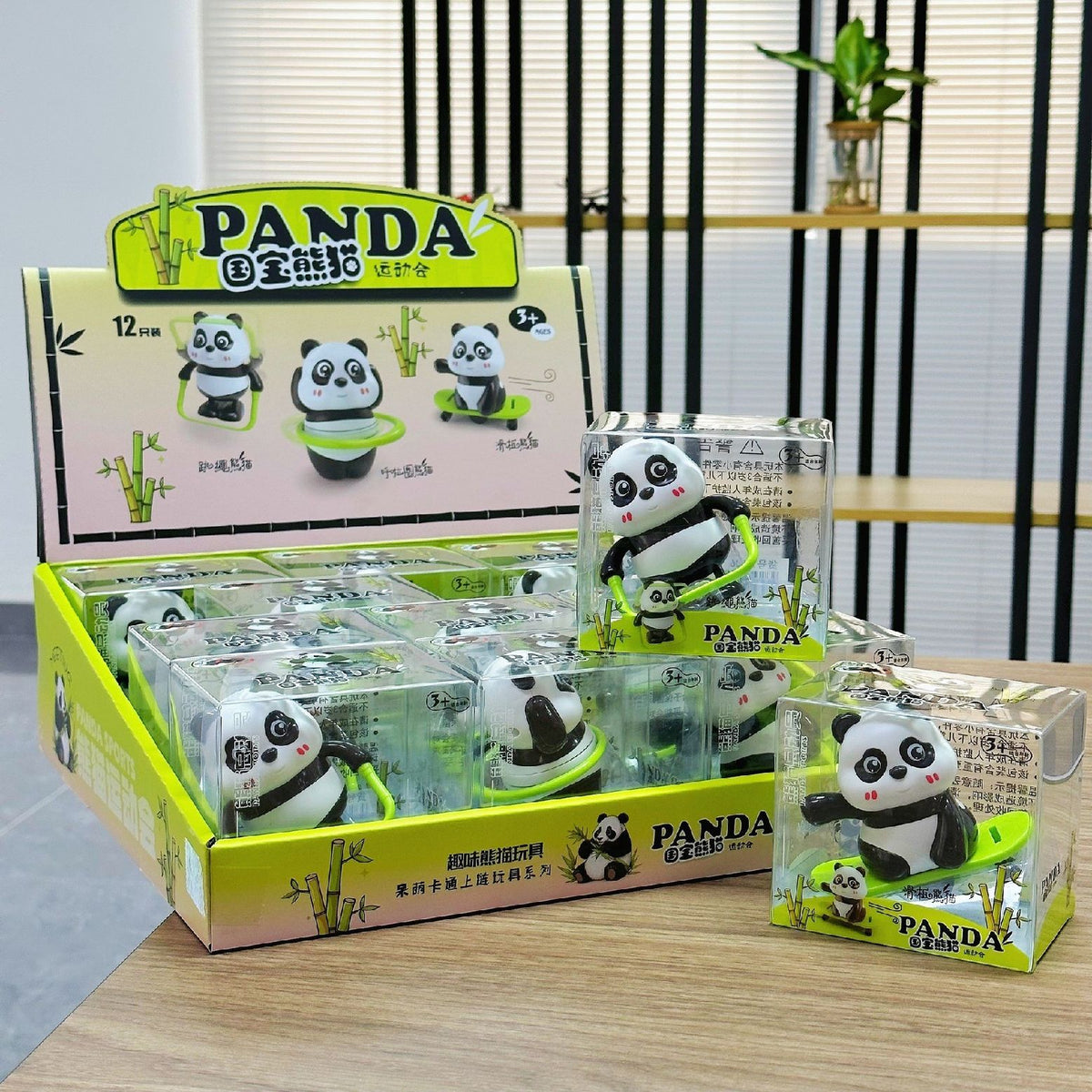 Panda toy