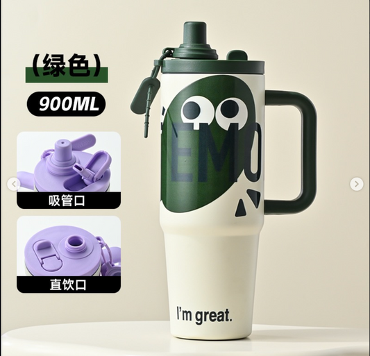 Aesthetic steel tumbler(900ml)