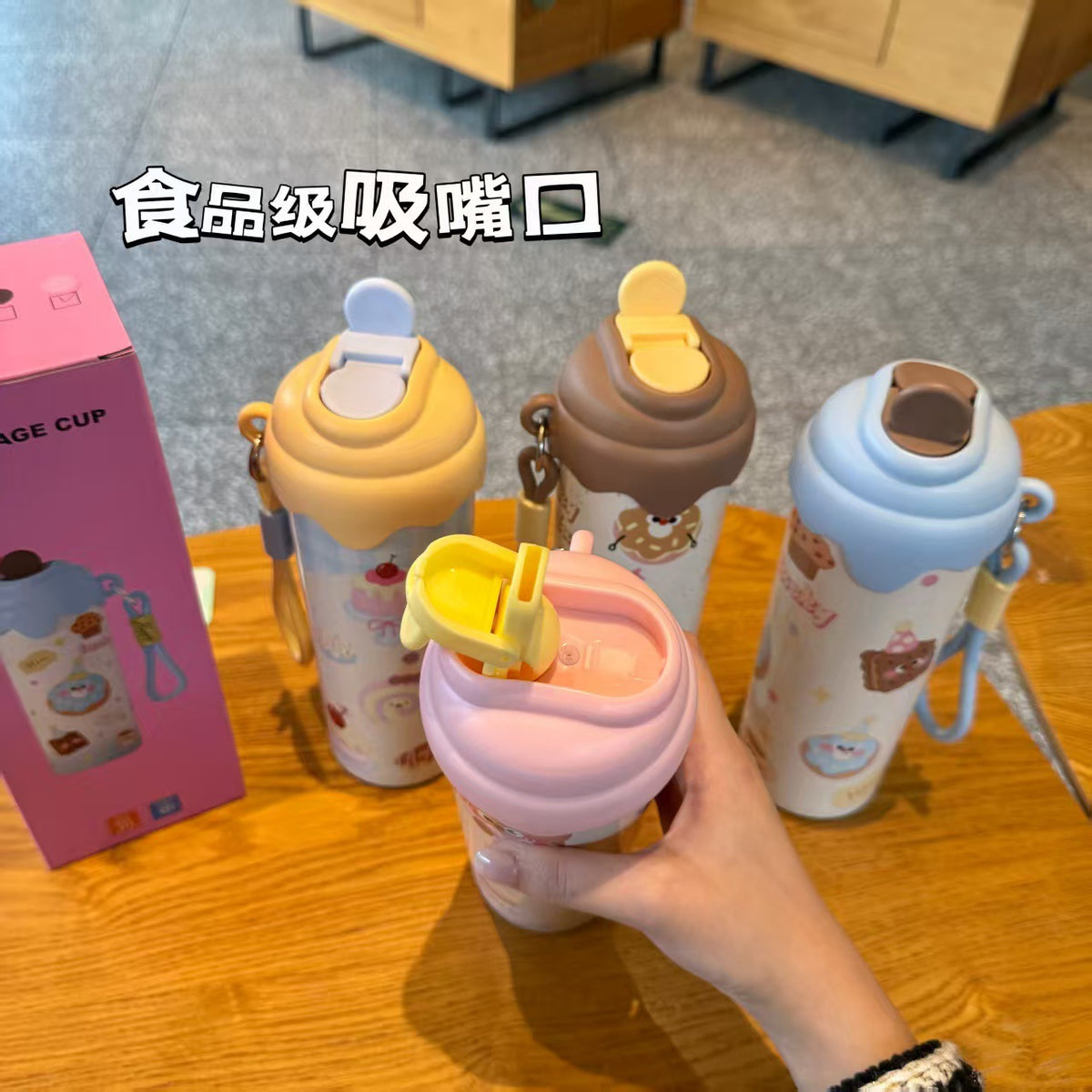 Dessert cute steel bottle 650ml