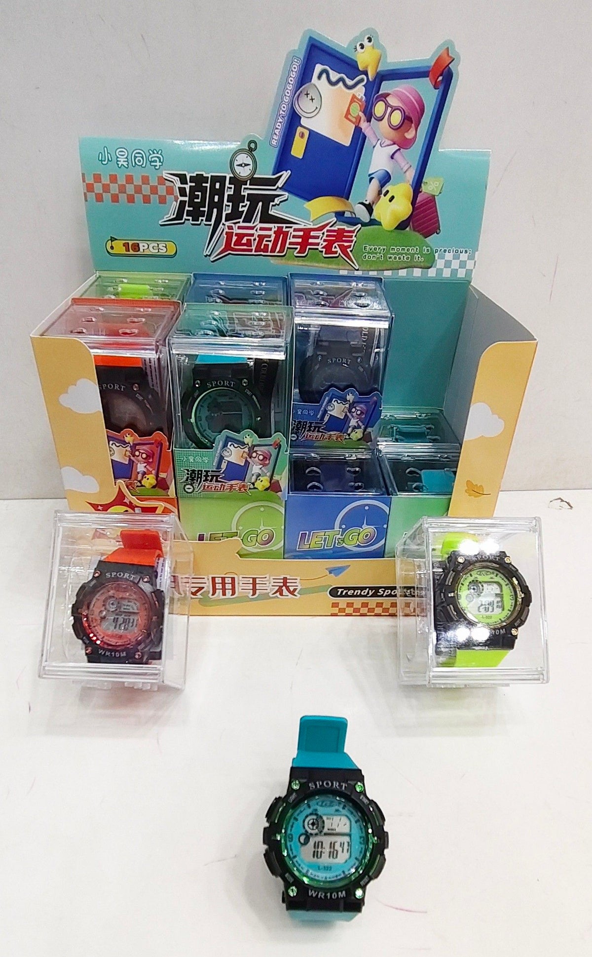 Digital Watch 202623