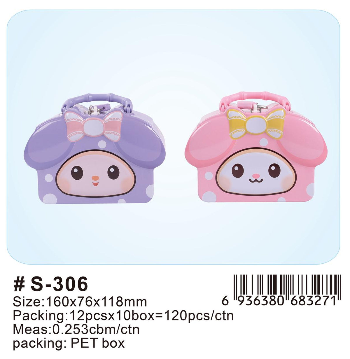 Bunny Piggy Bank