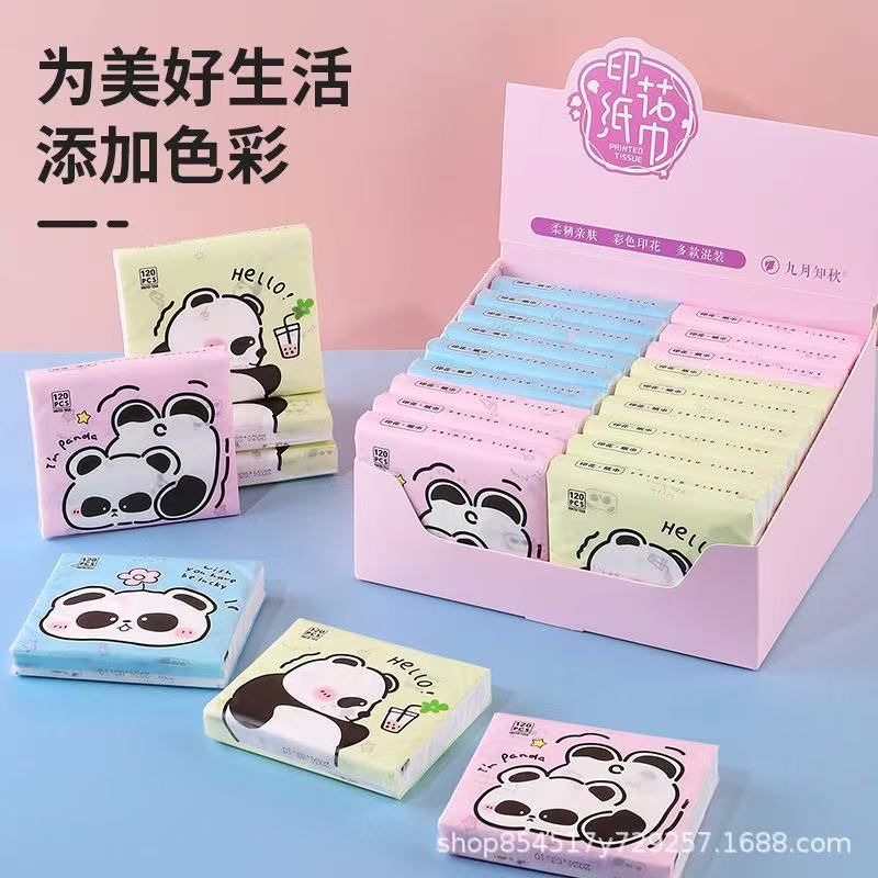 Panda Printed Tissues