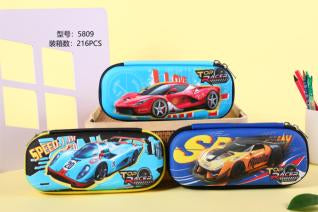 Car Matt Pouch