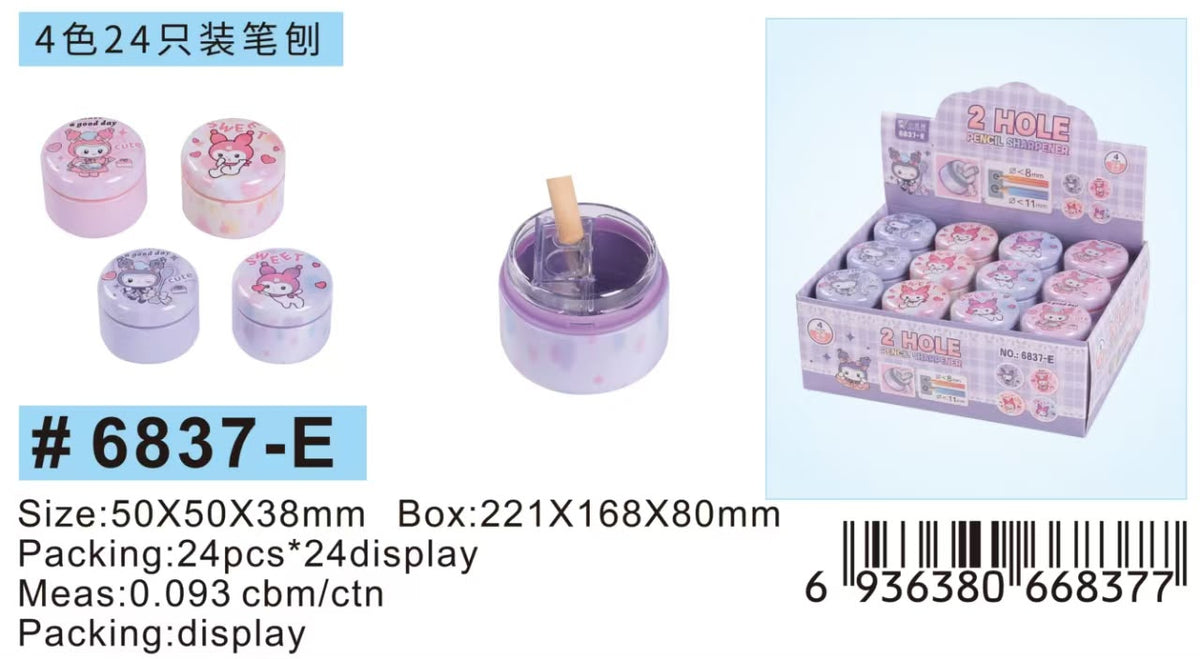 Kuromi Metal 2 Hole Sharpener 6837-E