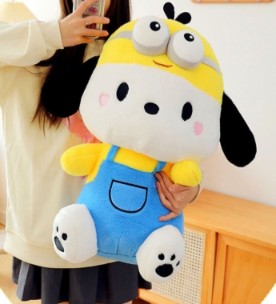 Minion Plush Toy