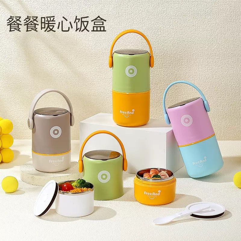 Lunch Boxes