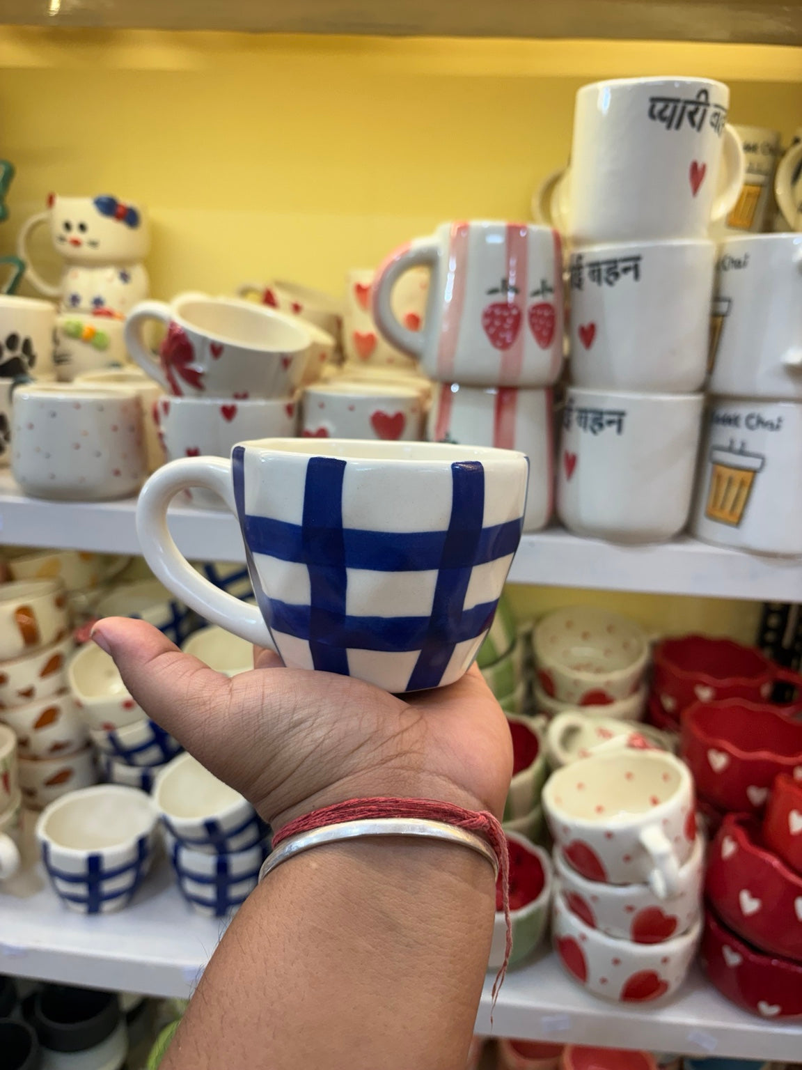 Blue Checkered Mug