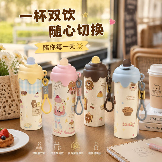 Dessert cute steel bottle 650ml