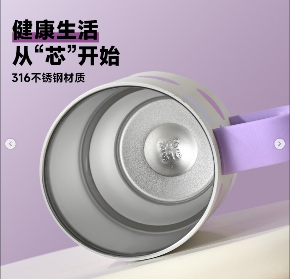 Aesthetic steel tumbler(900ml)
