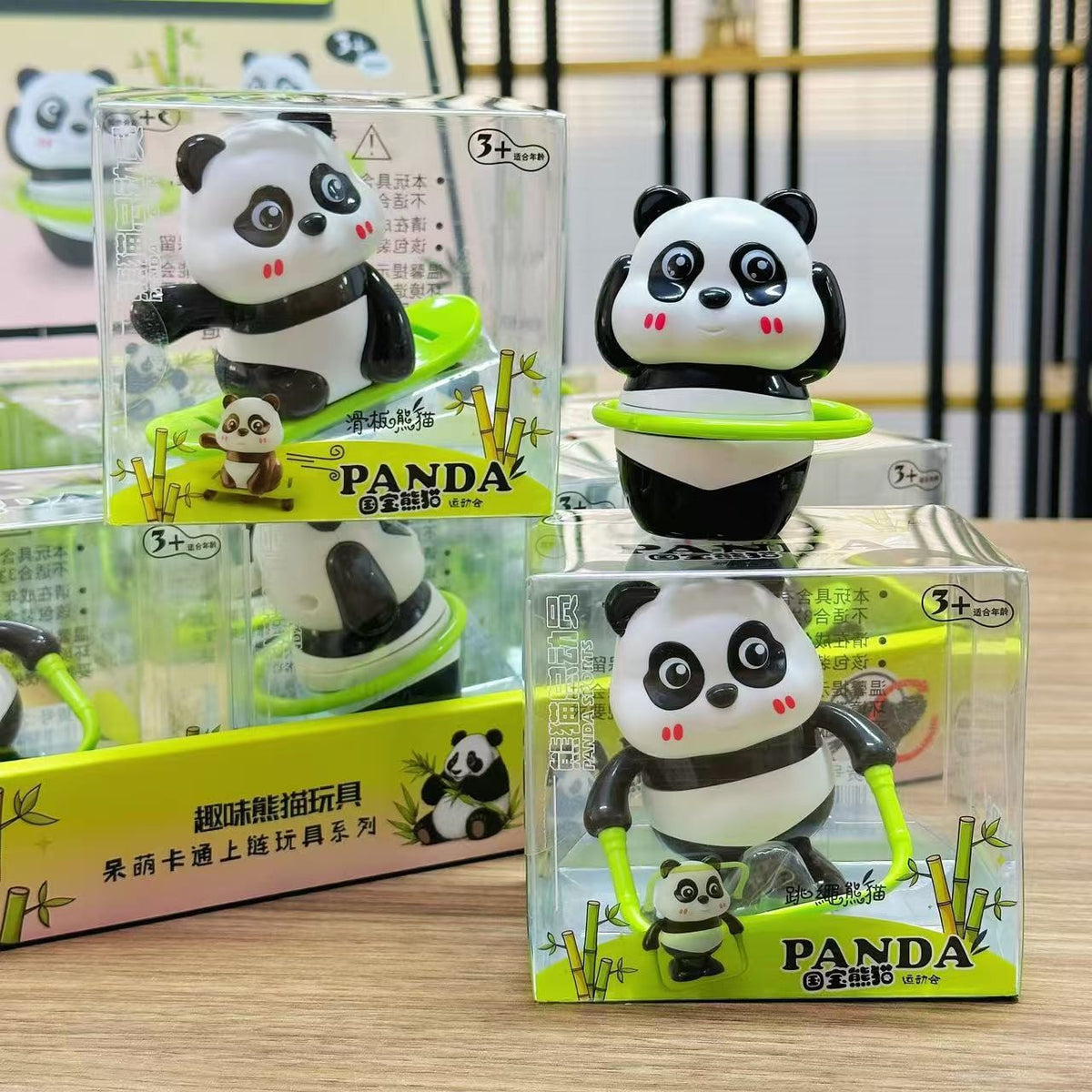 Panda toy