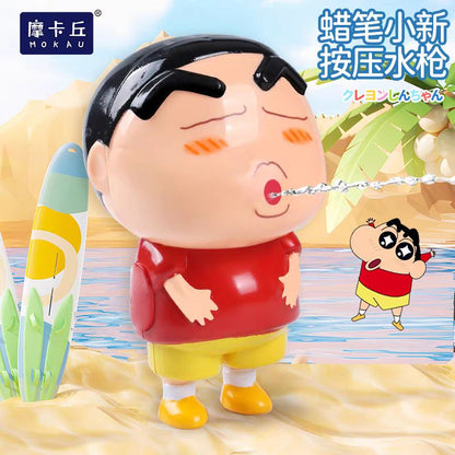 Shinchan Toy Pichkari