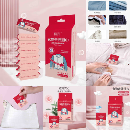 Portable Instant Stain Remover Wipes