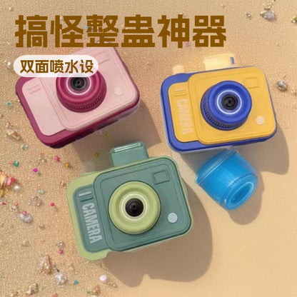 Prank Camera Keychain