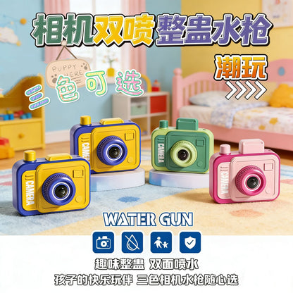 Prank Camera Keychain