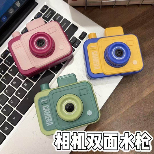 Prank Camera Keychain
