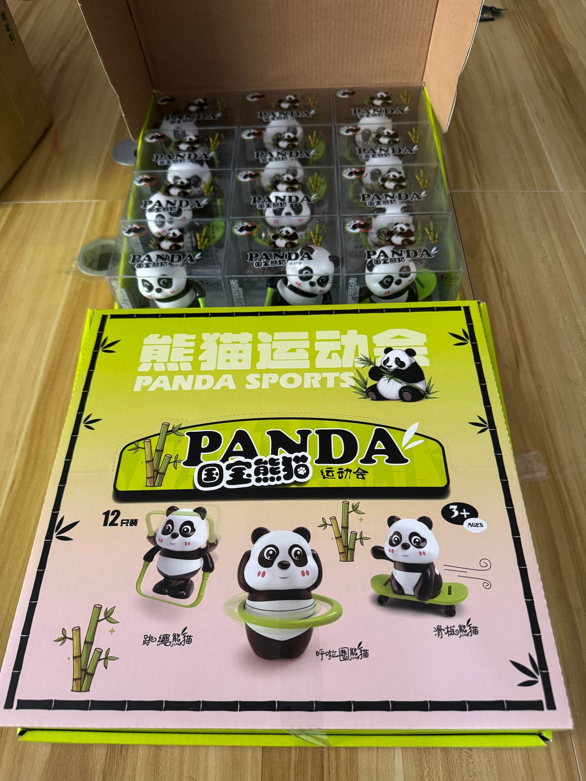 Panda toy