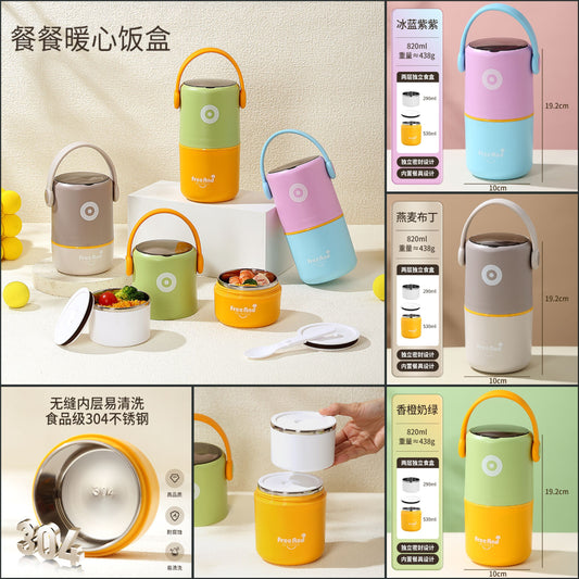 Pastel STEEL LUNCH BOX
