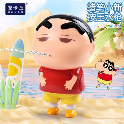 Shinchan Toy Pichkari