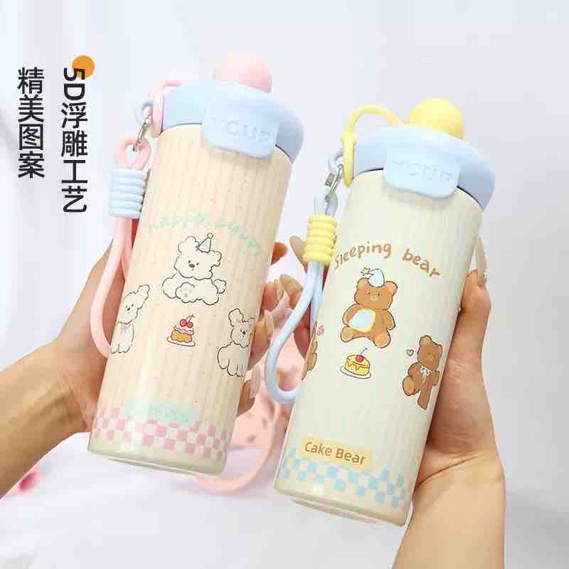 Cute SS Bottle Insulated 600 ML