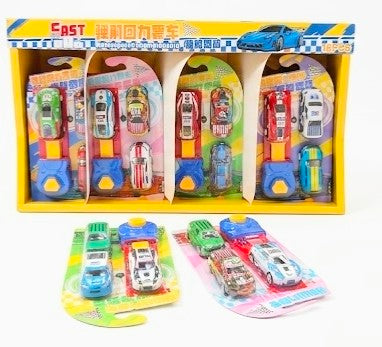 Launch Car Set