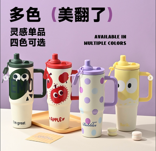 Aesthetic steel tumbler(900ml)