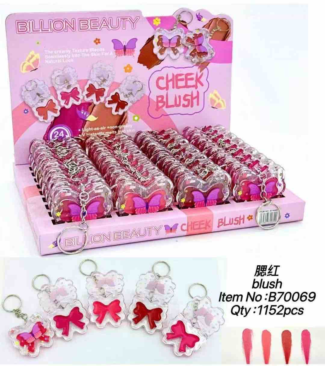 Butterfly Keychain Blush