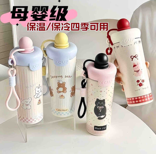 Cute SS Bottle Insulated 600 ML