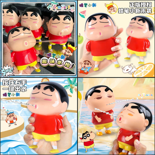 Shinchan Toy Pichkari
