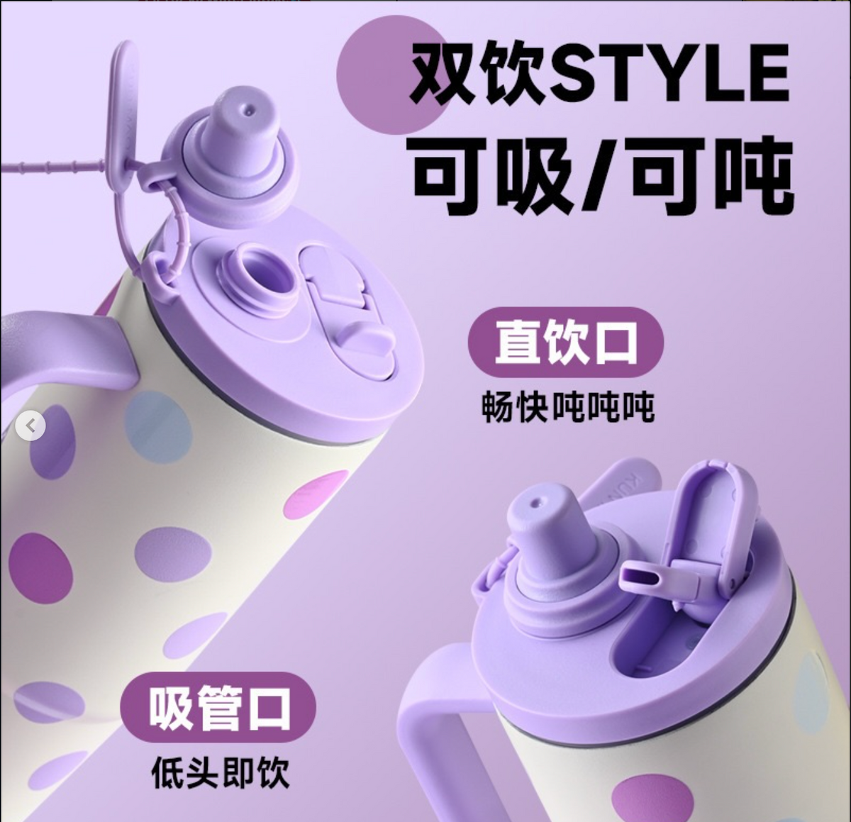 Aesthetic steel tumbler(900ml)