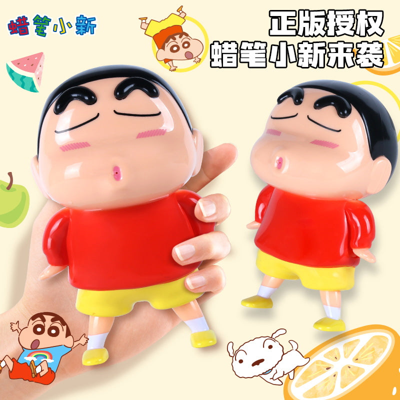 Shinchan Toy Pichkari