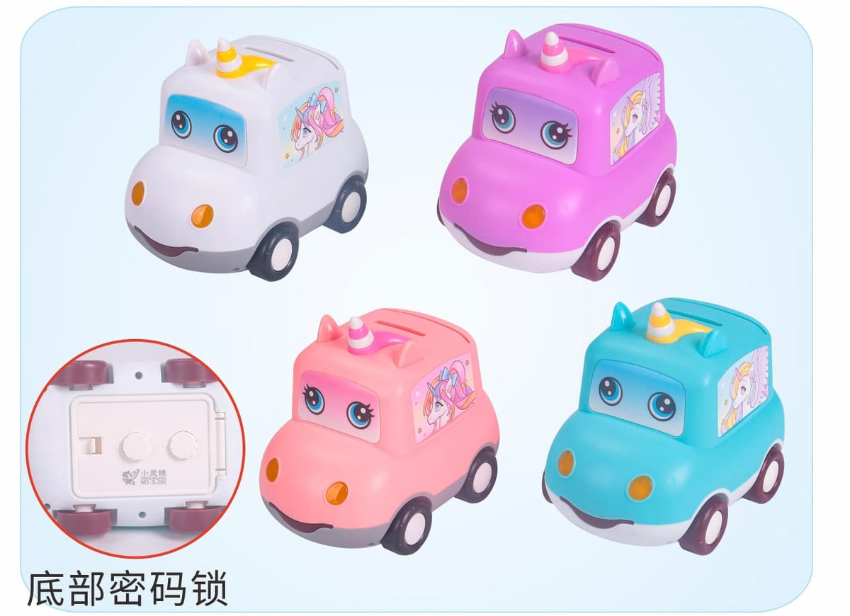 Car piggy bank