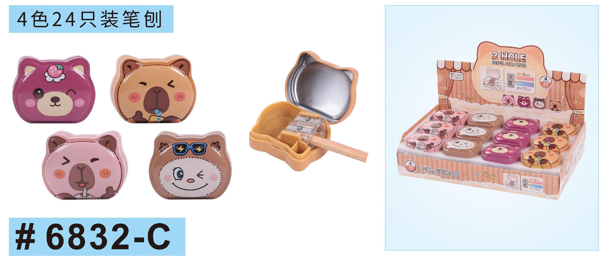 Capybara Metal Sharpner(6832-C)