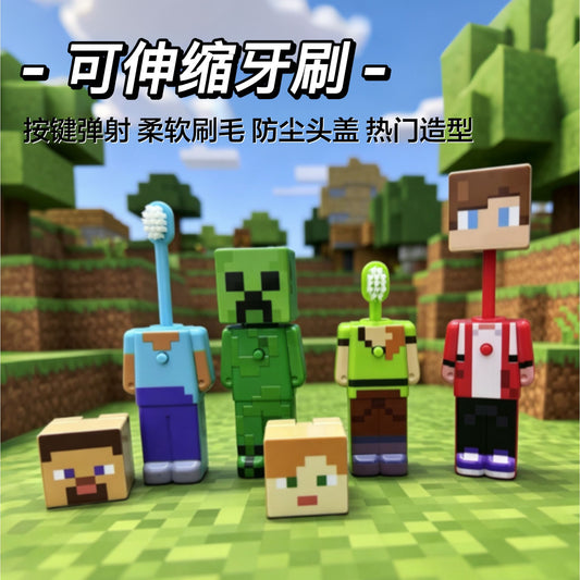 Minecraft Kids Toothbrush
