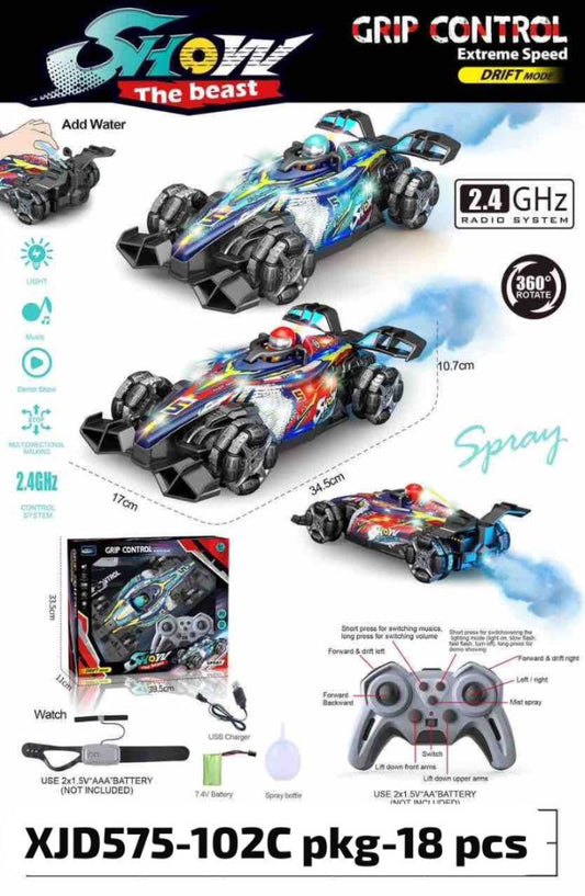 TOY CAR Drift XJD575-102C(show the beast)