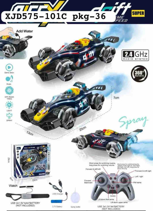 RiseX spary car XJD575-101