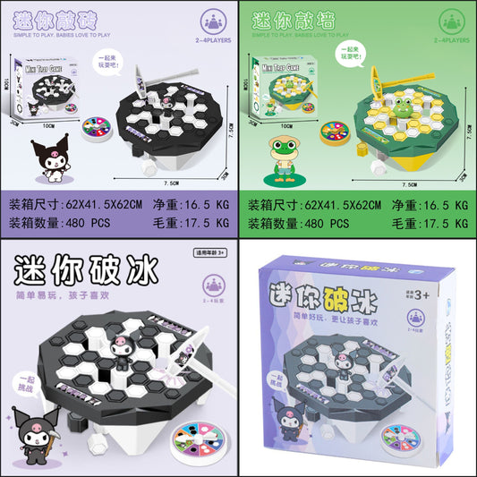 Ice Breaker Hammer Game