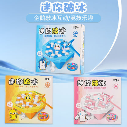 Ice Breaker Hammer Game