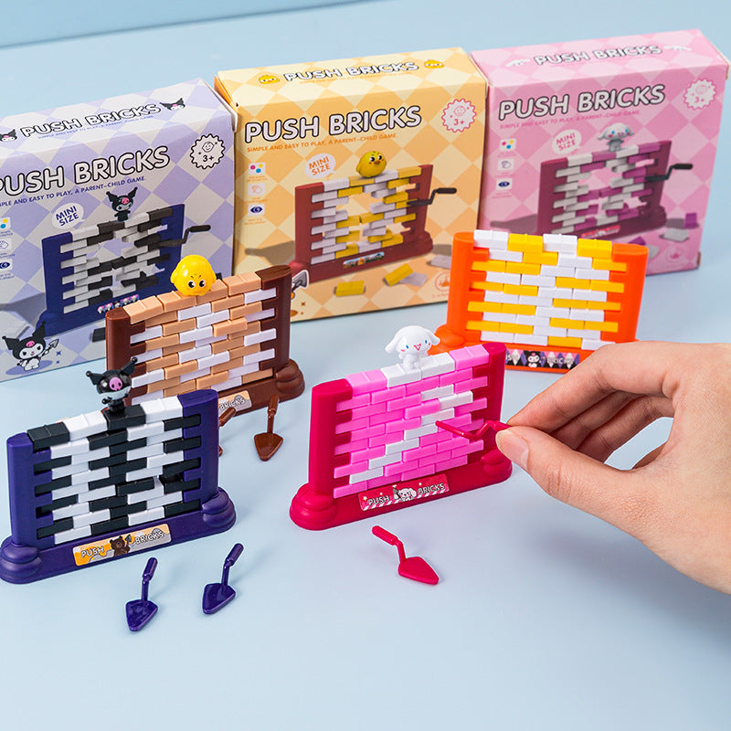 Mini Push brick Wall Game