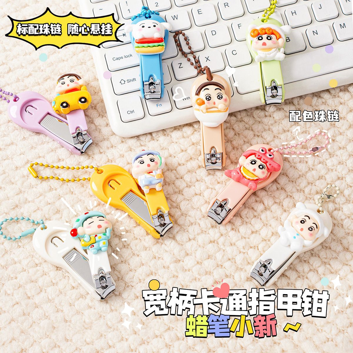 Shinchan Nail Cutter