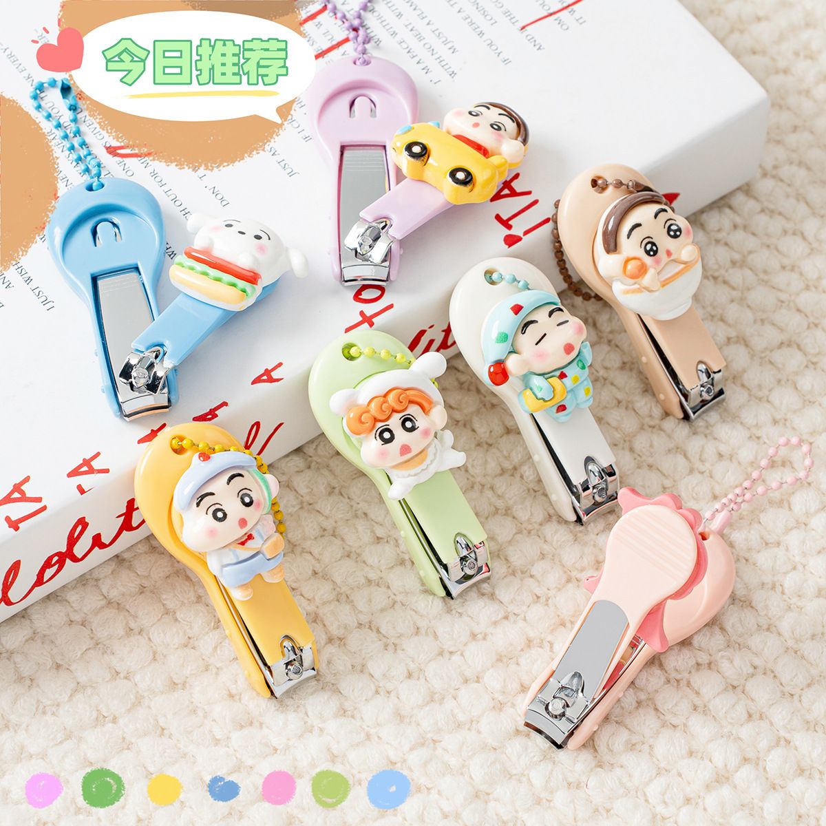 Shinchan Nail Cutter
