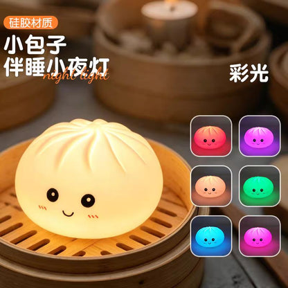 Dumpling Squishy Silicone Touch Lamp