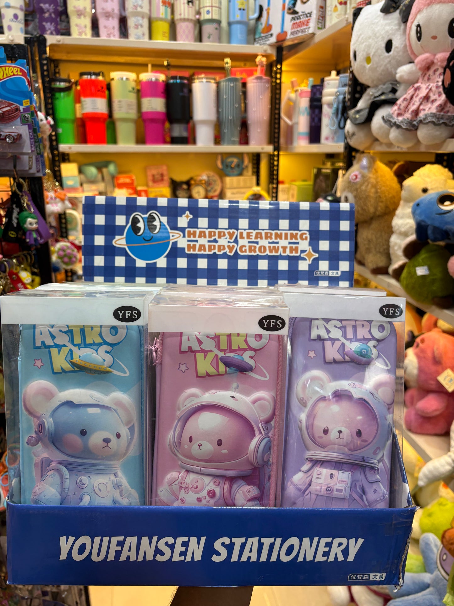 Astro King Pencil Pouch