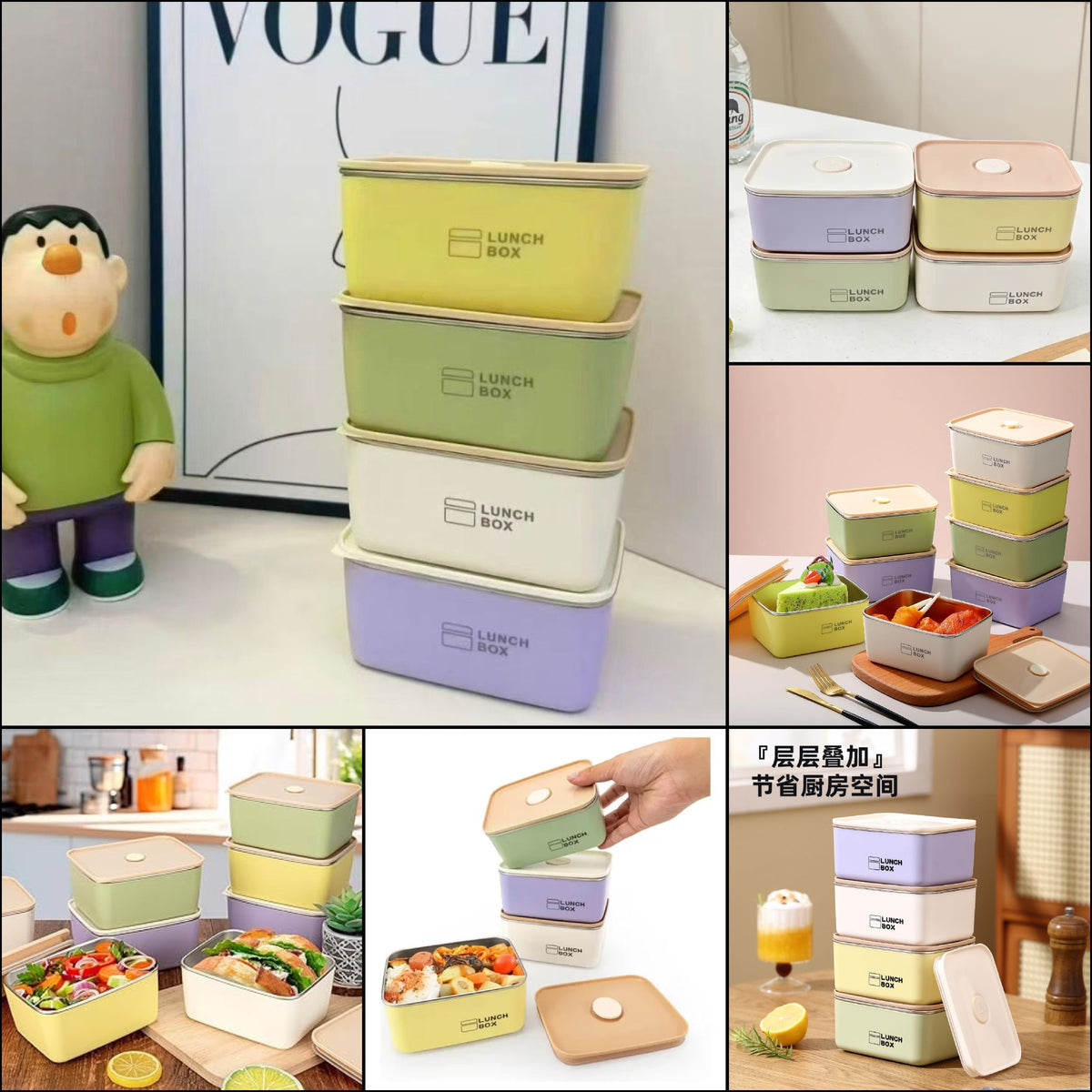 Pastel Steel Mini Lunch Box