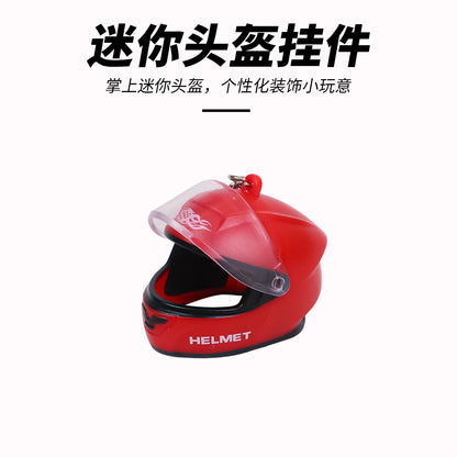Helmet Led Keychain