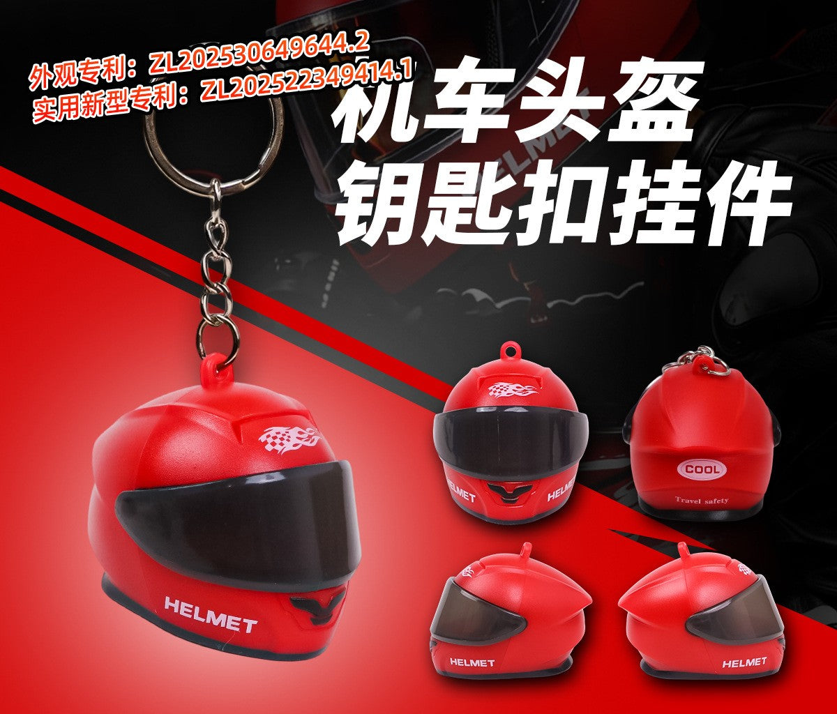 Helmet Led Keychain