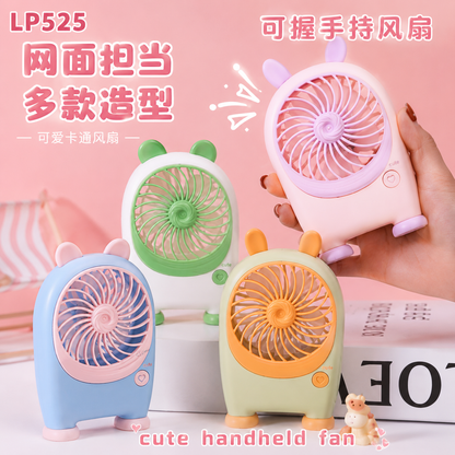 Cute Mini Handheld Fan