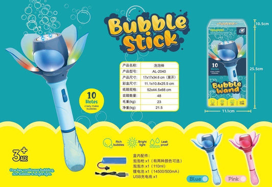 Bubble Wand