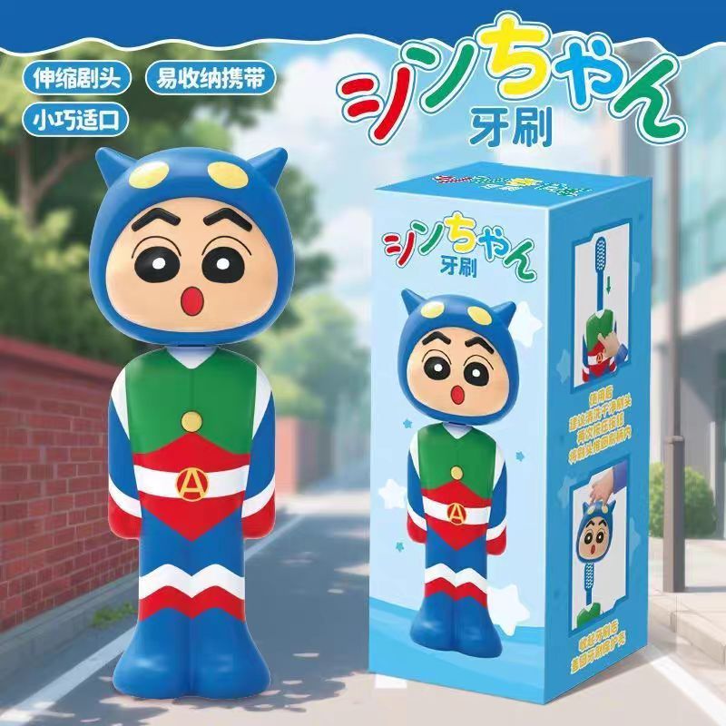 Shinchan Toothbrush