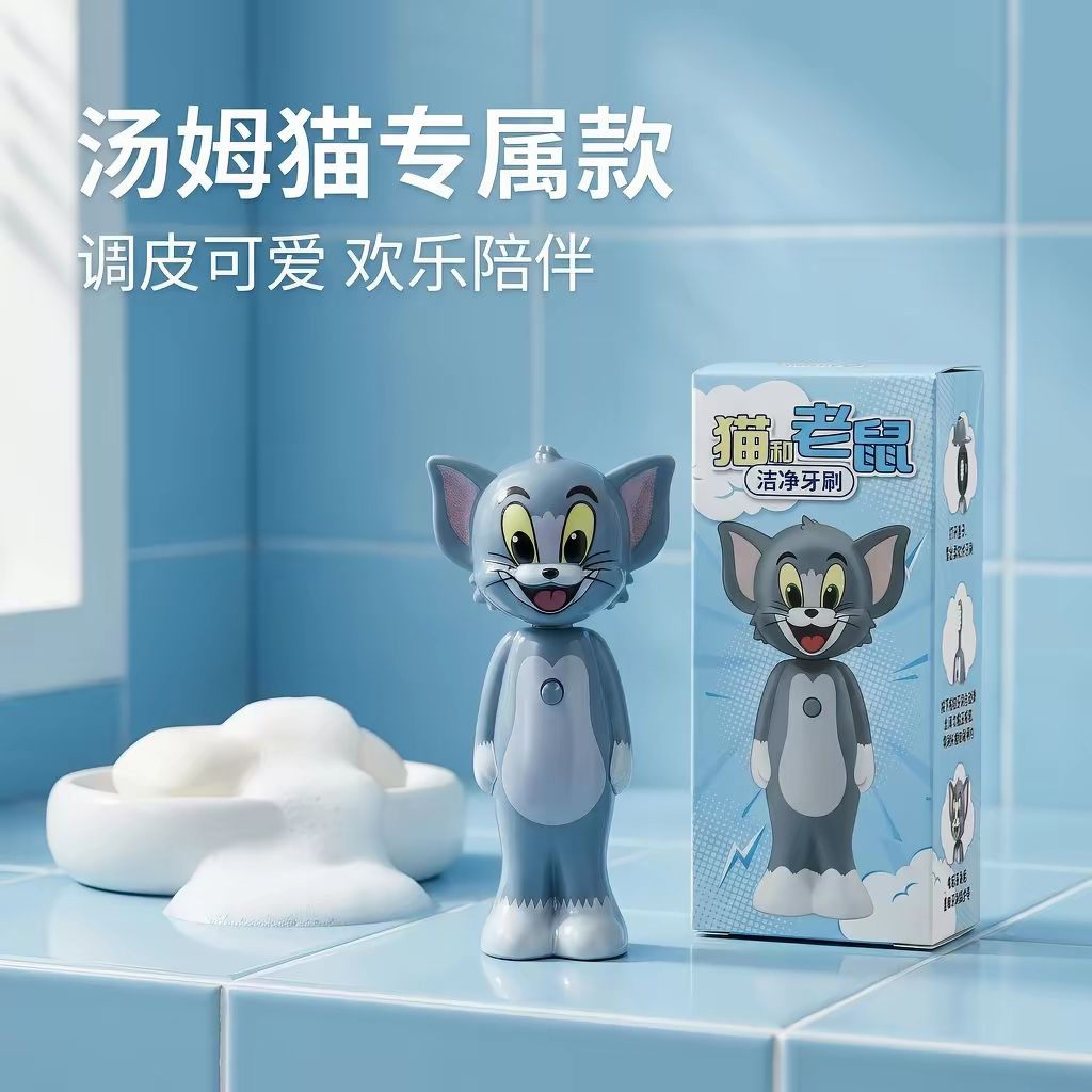 Tom & Jerry Toothbrush
