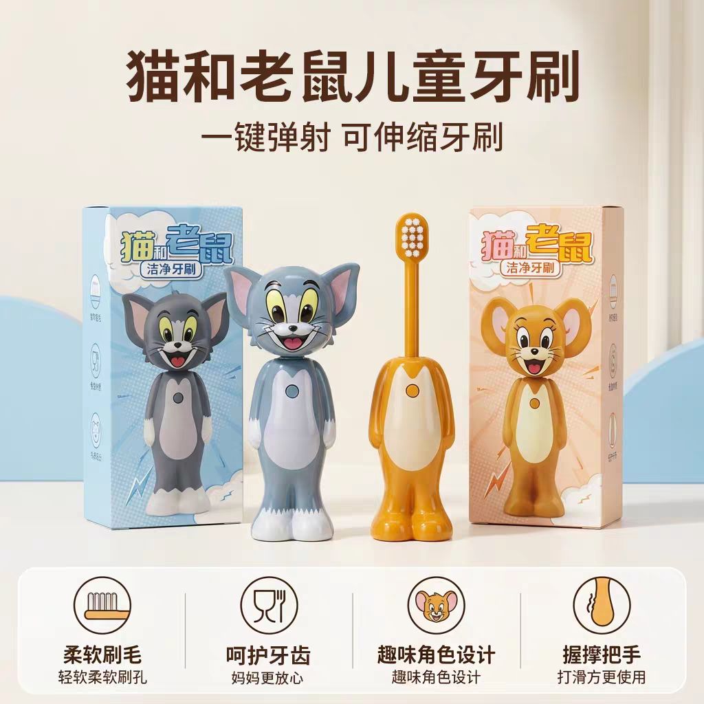 Tom & Jerry Toothbrush